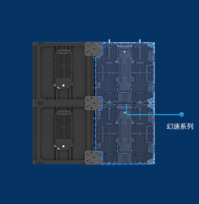 平臺(tái)化設(shè)計(jì)，靈活應(yīng)用